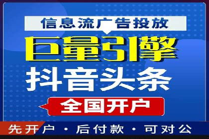 百度SEO推广公司案例解读：实战优化策略大揭秘