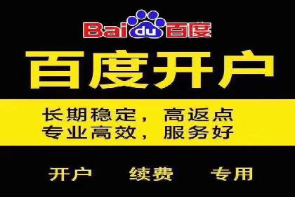 实战案例：SEM专员如何应对突发情况