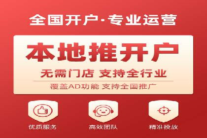 百度竞价与社交媒体整合营销的某企业成功案例